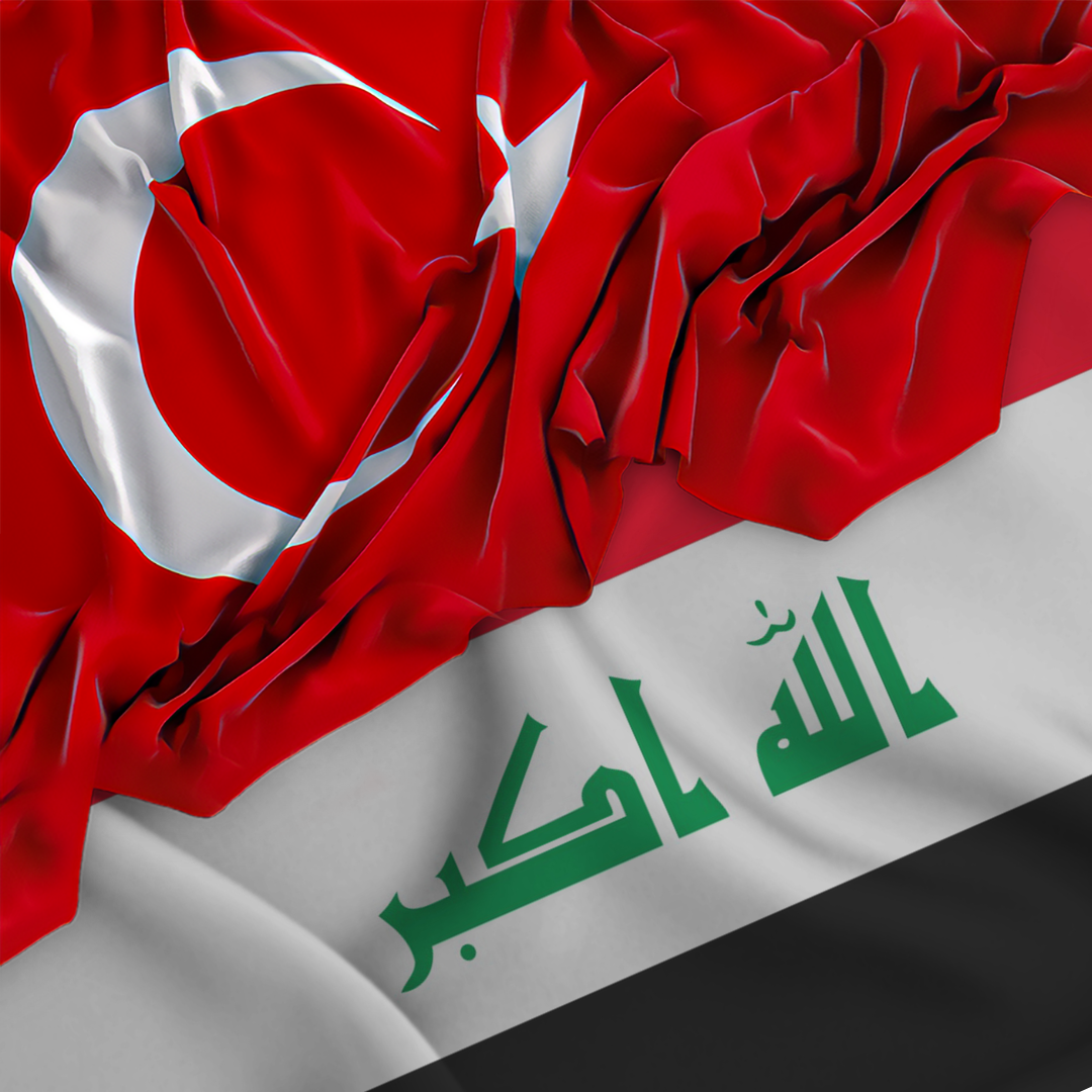 تملك العراقيين في تركيا 2024